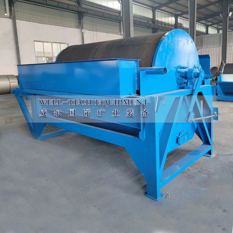 iron magnetic separator