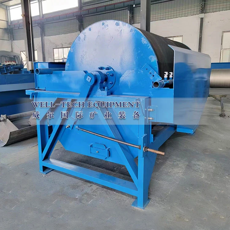 remove iron machine