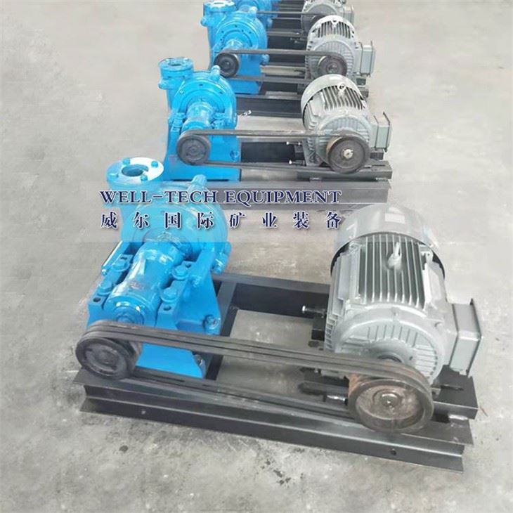 Wolmann slurry pump
